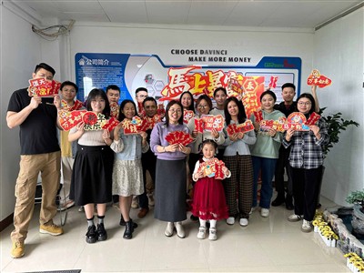 ເລີ່ມຕົ້ນປີໃຫມ່ດ້ວຍ Steam ເຕັມໄປຂ້າງຫນ້າ